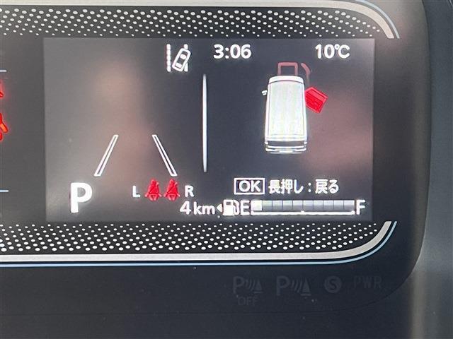 スペーシア ハイブリッドＧ　４ＷＤ（32枚目）