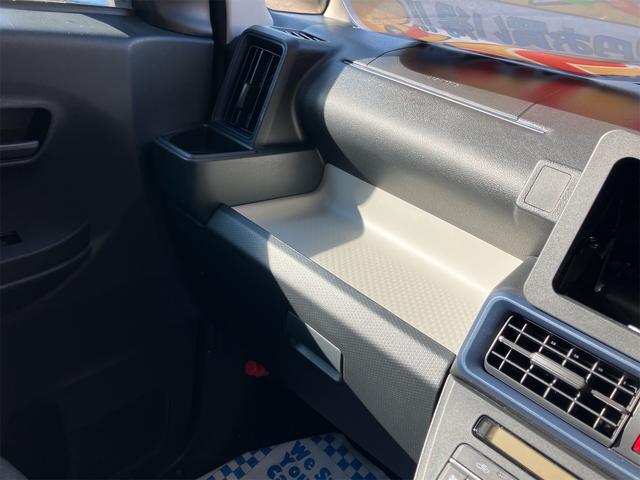 タント Ｌ　４ＷＤ　両側スライドドア　クリアランスソナー　衝突被害軽減システム　オートライト　ＬＥＤヘッドランプ　スマートキー　アイドリングストップ　電動格納ミラー　シートヒーター　ＣＶＴ　盗難防止システム（8枚目）