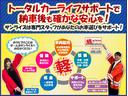 サムネイル7