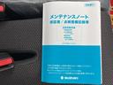 是非一度、実車を御覧ください。