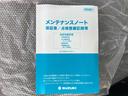 まずは気軽にお問合せ・お見積りお待ちしております。じっくり現車確認して頂けるよう、ご準備を致します!
