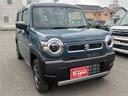 ハスラー ハイブリッドG 4WD(5枚目)