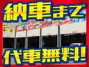 ハイブリッドＧ　４ＷＤ（27枚目）
