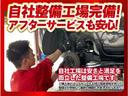 ハイブリッドXS 4WD(27枚目)