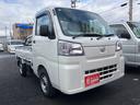 ハイゼットトラック スタンダード 4WD 届け出済み未使用車 軽トラック AT 衝突被害軽減システム クリアランスソナー アイドリングストップ オートライト ESC エアコン 運転席エアバッグ 中古車画像_4