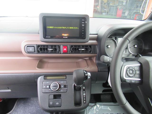 ムーヴキャンバス セオリーＧ　フルセグＴＶナビ　バックカメラ　４ＷＤ　オートマ　スリーラスター　オートエアコン　電動格納式ドアミラー　シートヒーター　両側パワースライドドア　フォグランプ　オートライト　電動式パーキングブレーキ（70枚目）