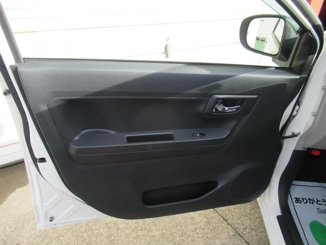 ミライース X SAIII 4WD オートマ スマートアシスト LEDヘッドランプ 電動格納式ドアミラー ABS デュアルエアバック アイドリングストップ ETC ドライブレコーダー エアコン パワステ ワイヤレスキー(7枚目)