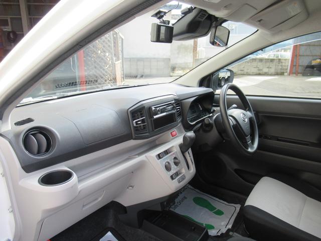 ミライース X SAIII 4WD オートマ スマートアシスト LEDヘッドランプ 電動格納式ドアミラー ABS デュアルエアバック アイドリングストップ ETC ドライブレコーダー エアコン パワステ ワイヤレスキー(10枚目)