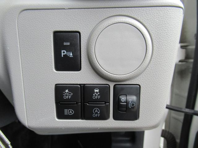 ミライース X SAIII 4WD オートマ スマートアシスト LEDヘッドランプ 電動格納式ドアミラー ABS デュアルエアバック アイドリングストップ ETC ドライブレコーダー エアコン パワステ ワイヤレスキー(16枚目)