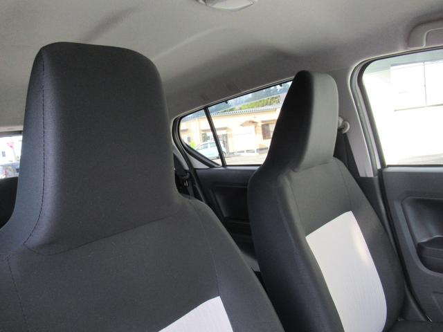 ミライース X SAIII 4WD オートマ スマートアシスト LEDヘッドランプ 電動格納式ドアミラー ABS デュアルエアバック アイドリングストップ ETC ドライブレコーダー エアコン パワステ ワイヤレスキー(20枚目)