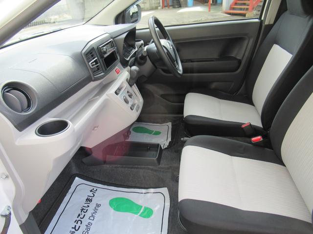 ミライース X SAIII 4WD オートマ スマートアシスト LEDヘッドランプ 電動格納式ドアミラー ABS デュアルエアバック アイドリングストップ ETC ドライブレコーダー エアコン パワステ ワイヤレスキー(23枚目)