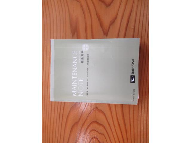 ミライース X SAIII 4WD オートマ スマートアシスト LEDヘッドランプ 電動格納式ドアミラー ABS デュアルエアバック アイドリングストップ ETC ドライブレコーダー エアコン パワステ ワイヤレスキー(30枚目)