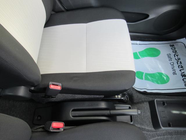 ミライース X SAIII 4WD オートマ スマートアシスト LEDヘッドランプ 電動格納式ドアミラー ABS デュアルエアバック アイドリングストップ ETC ドライブレコーダー エアコン パワステ ワイヤレスキー(31枚目)