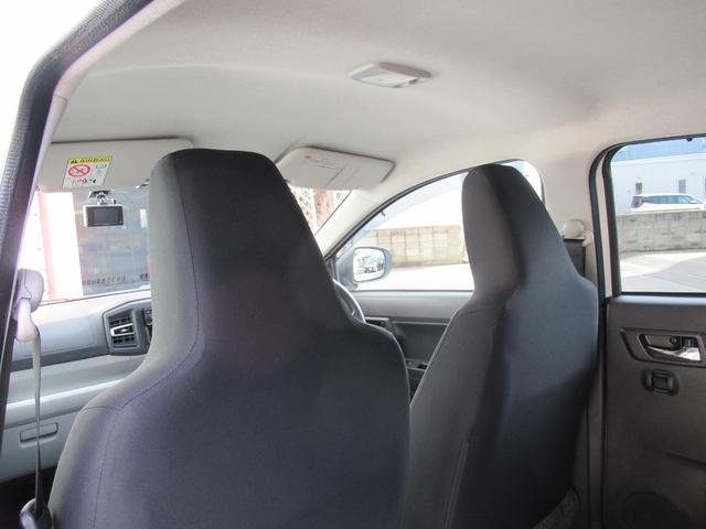 ミライース X SAIII 4WD オートマ スマートアシスト LEDヘッドランプ 電動格納式ドアミラー ABS デュアルエアバック アイドリングストップ ETC ドライブレコーダー エアコン パワステ ワイヤレスキー(40枚目)