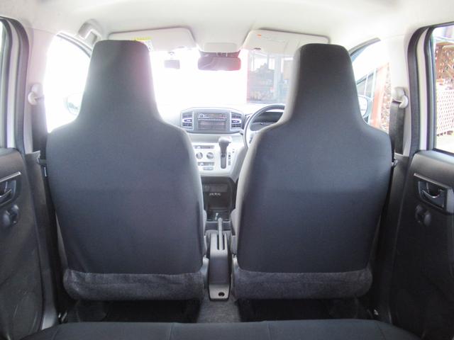 ミライース X SAIII 4WD オートマ スマートアシスト LEDヘッドランプ 電動格納式ドアミラー ABS デュアルエアバック アイドリングストップ ETC ドライブレコーダー エアコン パワステ ワイヤレスキー(41枚目)