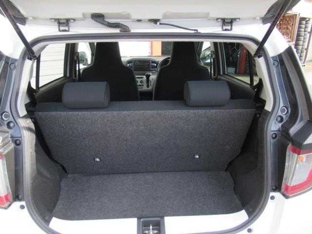 ミライース X SAIII 4WD オートマ スマートアシスト LEDヘッドランプ 電動格納式ドアミラー ABS デュアルエアバック アイドリングストップ ETC ドライブレコーダー エアコン パワステ ワイヤレスキー(43枚目)