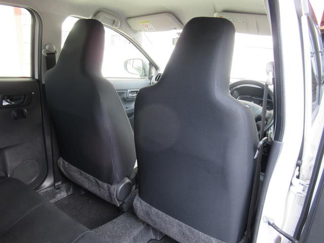 ミライース X SAIII 4WD オートマ スマートアシスト LEDヘッドランプ 電動格納式ドアミラー ABS デュアルエアバック アイドリングストップ ETC ドライブレコーダー エアコン パワステ ワイヤレスキー(45枚目)