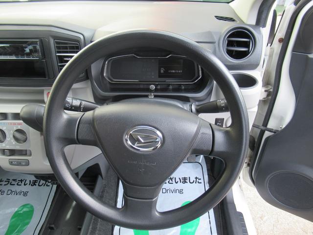 ミライース X SAIII 4WD オートマ スマートアシスト LEDヘッドランプ 電動格納式ドアミラー ABS デュアルエアバック アイドリングストップ ETC ドライブレコーダー エアコン パワステ ワイヤレスキー(48枚目)