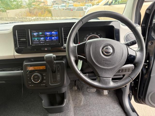 モコ G FOUR 2年保証 4WD CVT ターボ ナビ シートヒーター 電動格納ミラー ウィンヵーミラー プッシュスタート(7枚目)