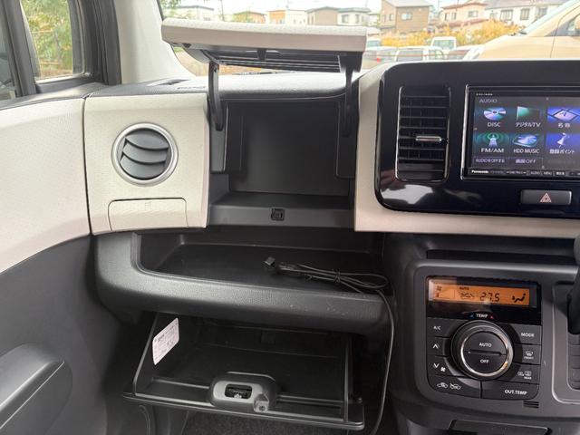 モコ G FOUR 2年保証 4WD CVT ターボ ナビ シートヒーター 電動格納ミラー ウィンヵーミラー プッシュスタート(13枚目)