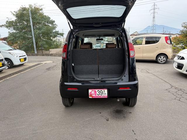 モコ G FOUR 2年保証 4WD CVT ターボ ナビ シートヒーター 電動格納ミラー ウィンヵーミラー プッシュスタート(21枚目)