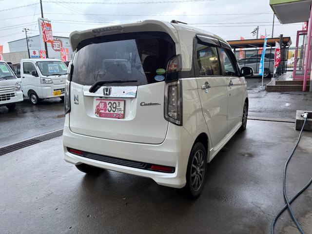 N-WGNカスタム G・ターボパッケージ 2年保証 4WD CVT ターボ ナビ バックカメラ ステアリングリモコン 電動格納ミラー スペアキー プッシュスタート(24枚目)