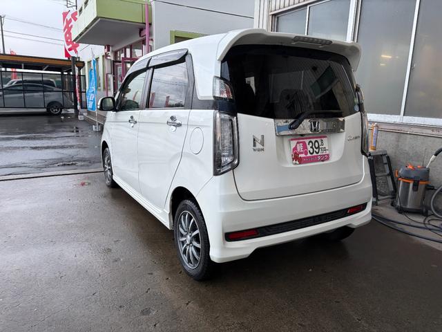 N-WGNカスタム G・ターボパッケージ 2年保証 4WD CVT ターボ ナビ バックカメラ ステアリングリモコン 電動格納ミラー スペアキー プッシュスタート(25枚目)