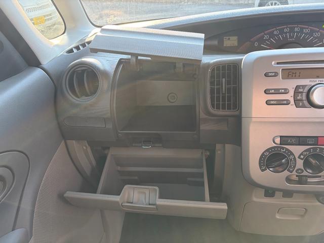 タント Ｌ　２年保証　４ＷＤ　ＣＶＴ　純正オーディオ　ミラクルオープンドア　電動格納ミラー　キーレス（13枚目）