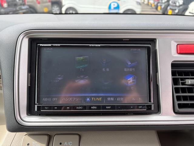 ナビ付！テレビ・ラジオ・オーディオでドライブを楽しく！