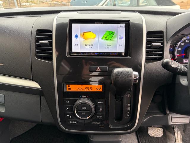 ナビ付！テレビ・ラジオ・オーディオでドライブを楽しく！