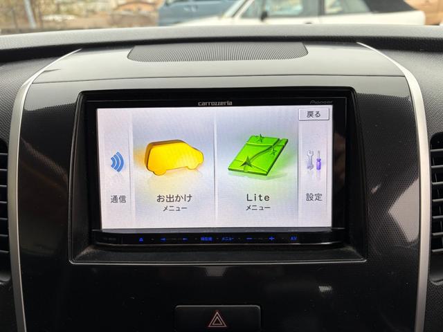 たまの遠出にもナビがあれば大丈夫♪