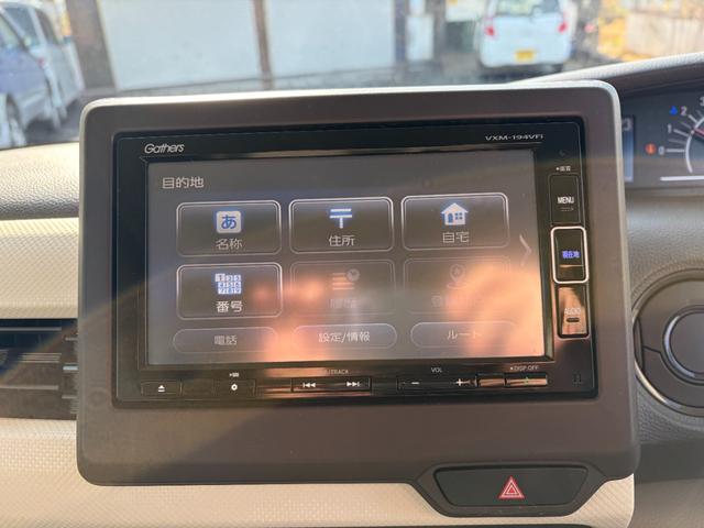 Ｎ－ＢＯＸ Ｇ・Ｌホンダセンシング　２年保証　４ＷＤ　ＣＶＴ　ナビ　バックカメラ　ＥＴＣ　両側スライド片側電動ドア　エンジンスターター　スペアキー　プッシュスタート（10枚目）