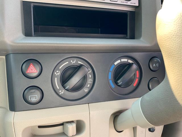 PC ハイルーフ 4WD AT パワーウィンドウ(8枚目)