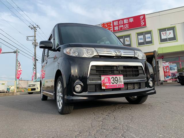 カスタムL 2年保証 4WD CVT ミラクルオープンドア(19枚目)