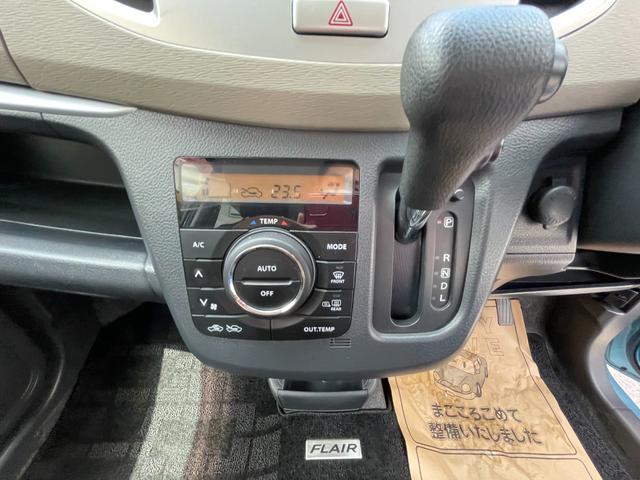 XS 2年保証 4WD CVT シートヒーター スマートキー(8枚目)