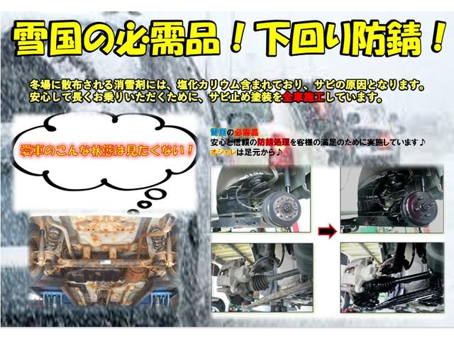 G 2年保証 4WD CVT ナビ シートヒーター フルフラット スマートキー(2枚目)