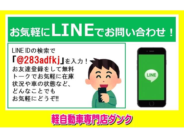 ハスラー Ｇ　２年保証　予防整備＆下回り防錆処理込　４ＷＤ　ＣＶＴ　オーディオ　ＥＴＣ　スマートキー（3枚目）