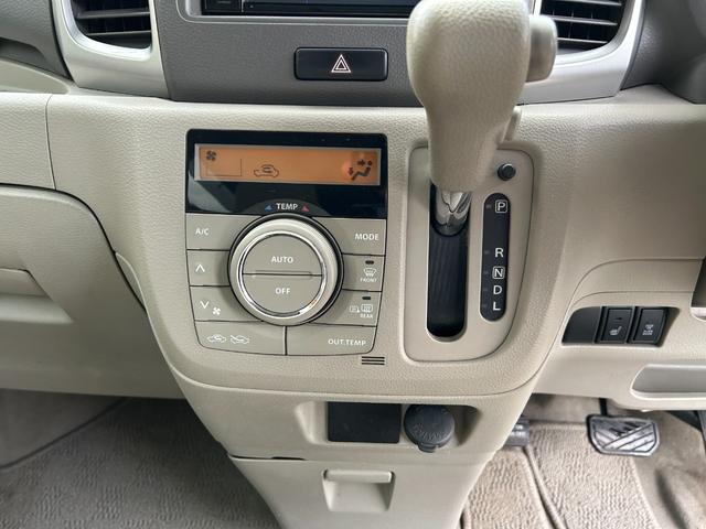スペーシア Ｘ　２年保証　４ＷＤ　ＣＶＴ　ディスプレイオーディオ　両側スライド片側電ドア　シートヒーター　エンジンスターター　プッシュスタート（11枚目）