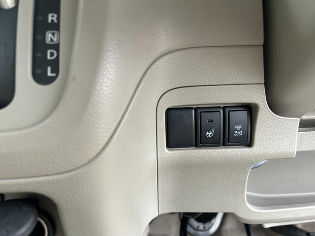 スペーシア Ｘ　２年保証　４ＷＤ　ＣＶＴ　ディスプレイオーディオ　両側スライド片側電ドア　シートヒーター　エンジンスターター　プッシュスタート（12枚目）