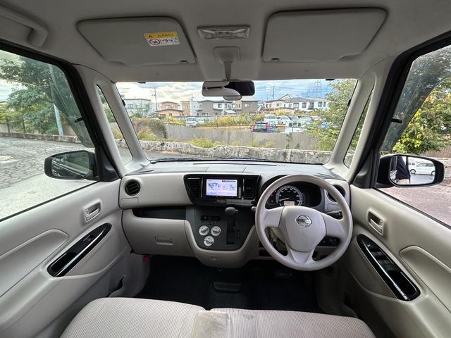 デイズルークス S 2年保証 4WD CVT ナビ 両側スライドドア シートヒーター 電動格納ミラー キーレス(4枚目)