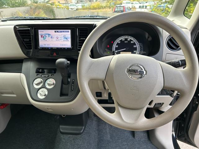 デイズルークス S 2年保証 4WD CVT ナビ 両側スライドドア シートヒーター 電動格納ミラー キーレス(7枚目)