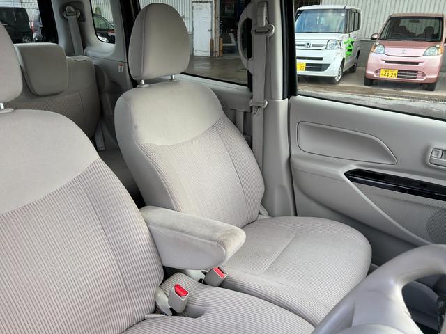 デイズルークス S 2年保証 4WD CVT ナビ 両側スライドドア シートヒーター 電動格納ミラー キーレス(18枚目)