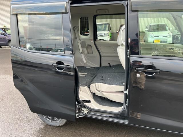 デイズルークス S 2年保証 4WD CVT ナビ 両側スライドドア シートヒーター 電動格納ミラー キーレス(21枚目)