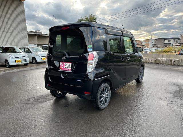 デイズルークス S 2年保証 4WD CVT ナビ 両側スライドドア シートヒーター 電動格納ミラー キーレス(24枚目)