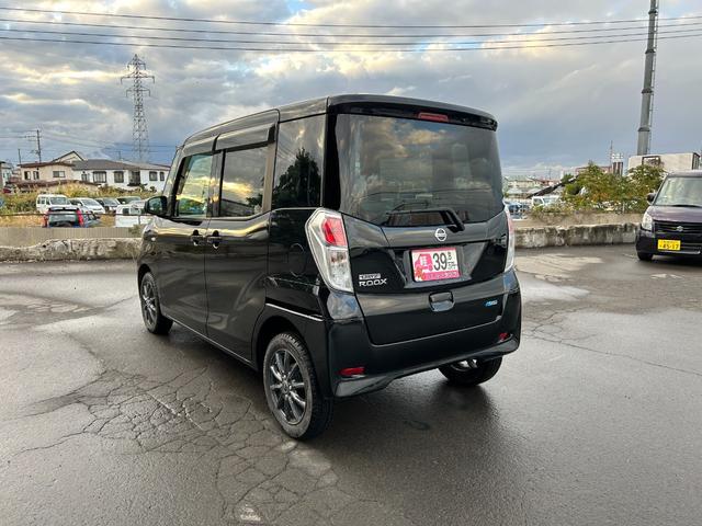 デイズルークス S 2年保証 4WD CVT ナビ 両側スライドドア シートヒーター 電動格納ミラー キーレス(25枚目)