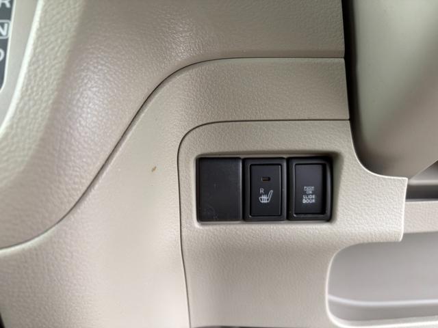 スペーシア X 2年保証 4WD CVT ナビ 両側スライド片側電動ドア シートヒーター エンジンスターター スペアキー プッシュスタート(11枚目)