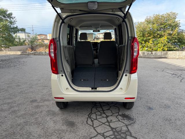 Ｎ－ＢＯＸ Ｇ　２年保証　４ＷＤ　ＣＶＴ　１ＤＩＮオーディオ　電動格納ミラー　エンジンスターター　スペアキー　プッシュスタート（22枚目）