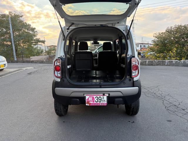 ハスラー G 2年保証 4WD CVT ナビ バックカメラ フォグランプ 電動格納ミラー スペアキー プッシュスタート(23枚目)