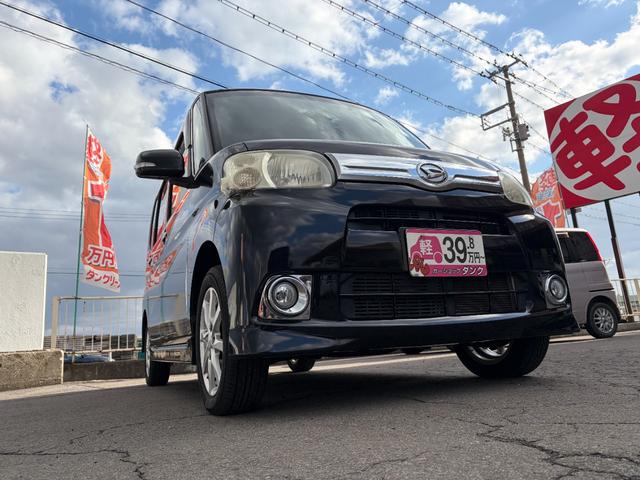 タント Ｇスペシャル　２年保証　４ＷＤ　ＣＶＴ　ナビ　ミラクルオープンドア　片側電動スライドドア　電動格納ミラー　フォグランプ　プシュスタート（26枚目）