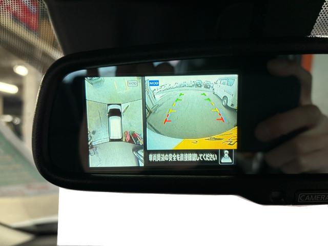 デイズ ハイウェイスター　Ｘ　届出済未使用車　４ＷＤ　ＣＶＴ　アラウンドビューモニター　電動格納ミラー　ステアリングリモコン　スペアキー　プッシュスタート（16枚目）